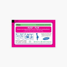 Load image into Gallery viewer, Lipid-Based Nutritious Supplement for Pregnant & Lactating Women (LNS-PLW) - Single Packet