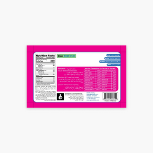 Lipid-Based Nutritious Supplement for Pregnant & Lactating Women (LNS-PLW) - Single Packet