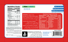 Load image into Gallery viewer, Ready to use Therapeutic Food (RUTF) - Single Packet