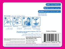Load image into Gallery viewer, Lipid-Based Nutritious Supplement for Pregnant & Lactating Women (LNS-PLW) - 20 Pack