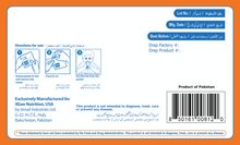 Load image into Gallery viewer, Ready-to-use Supplementary Food (RUSF) - 14 Pack