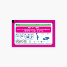 Load image into Gallery viewer, Lipid-Based Nutritious Supplement for Pregnant &amp; Lactating Women (LNS-PLW) - Single Packet
