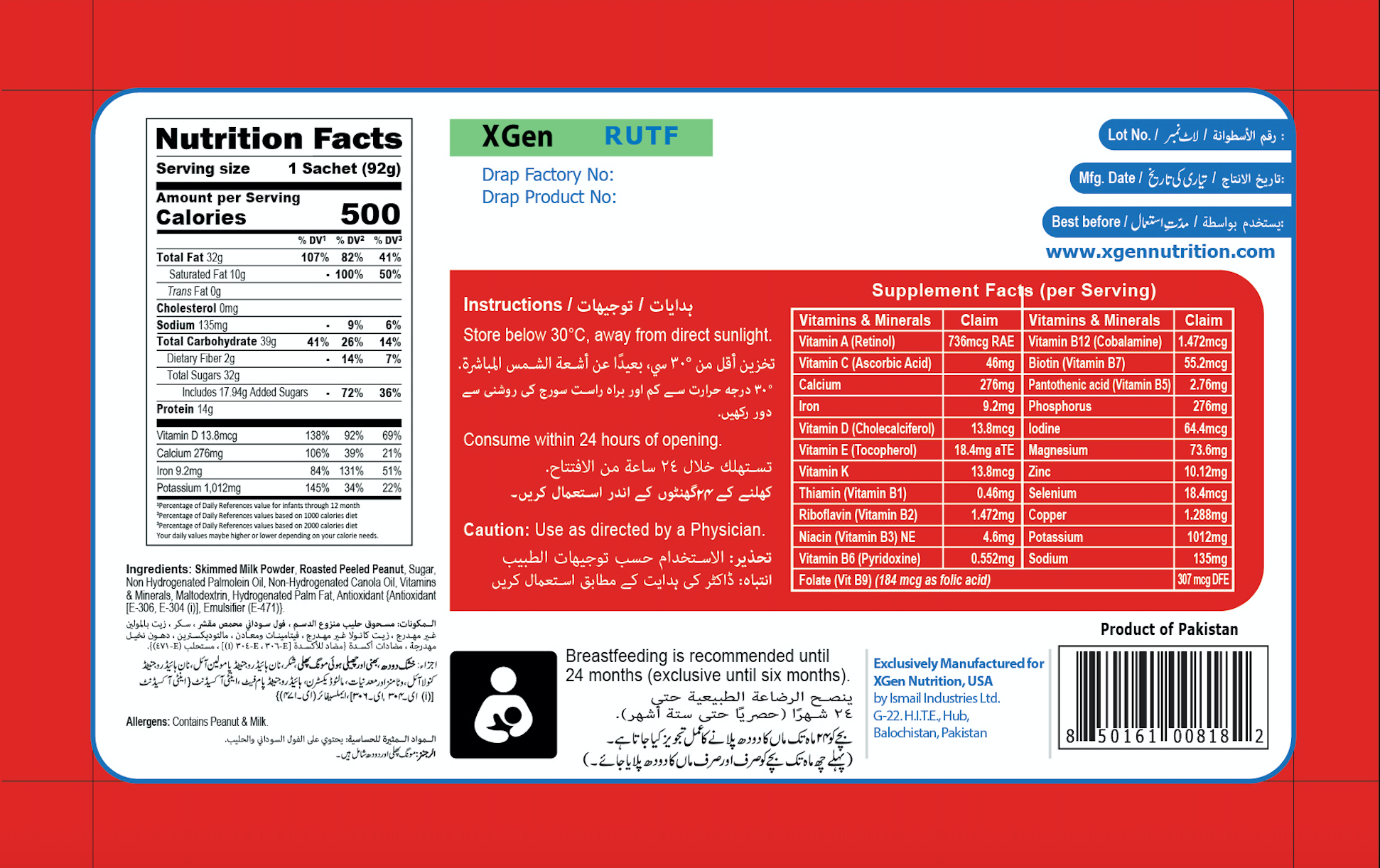 Rutf Ration Card Image Ready to use Therapeutic Food (RUTF) - Single Packet – XGen Nutrition