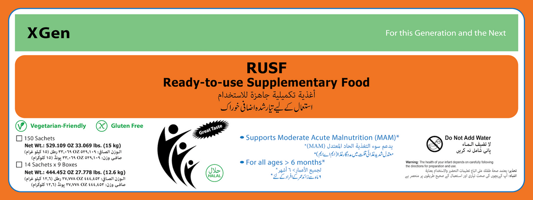 Ready-to-use Supplementary Food (RUSF) - 150 Pack