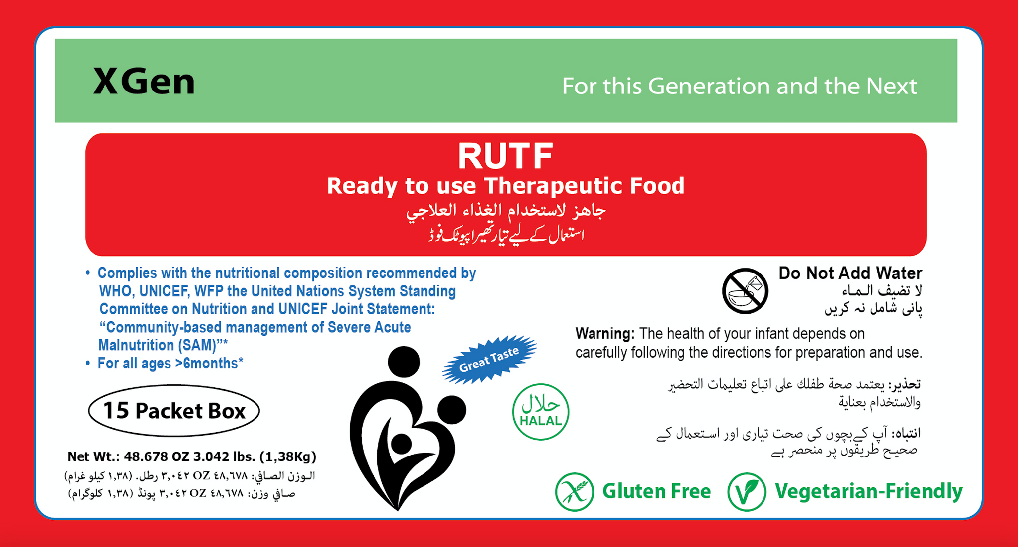 Rutf Ration Card Ready to use Therapeutic Food (RUTF) - 15 Pack – XGen Nutrition