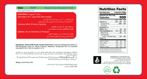 Ready to use Therapeutic Food (RUTF) - 15 Pack